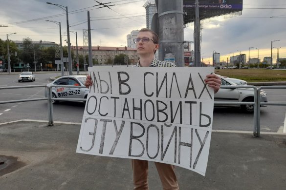 Andrei Zhvakin participating in a solitary picket. Samara, 3 September 2022 / Photo: OVD-Info readers