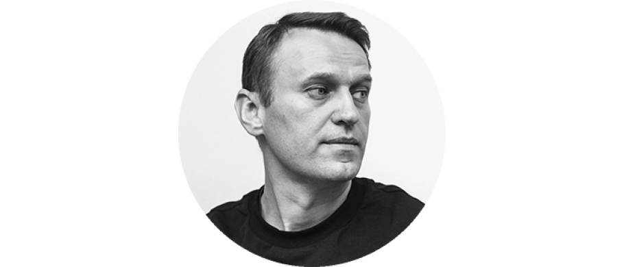 Alexey Navalny / Photo: Evgeny Feldman