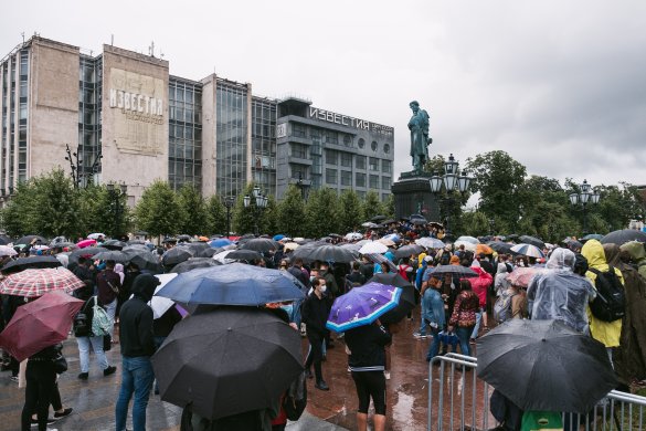 Акция против поправок в Конституцию, Москва, 15 июля 2020 года / Фото: Наталья Буданцева для ОВД-Инфо