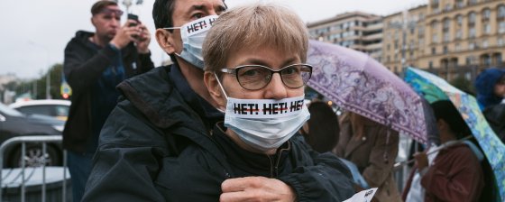 Против изменения Конституции. Итоги акции 15 июля