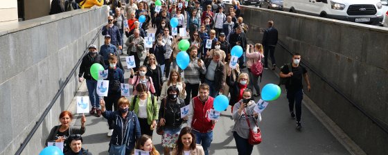 В поддержку Сергея Фургала 1 августа. Итоги всероссийской акции