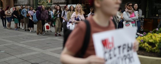 Как в Госдуме хотят ужесточить закон о митингах и к чему это приведет. Анализ ОВД-Инфо