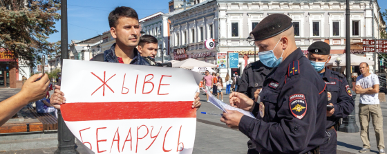 Пикеты, донос и не «Открытая Россия»: рассказ из Нижнего Новгорода